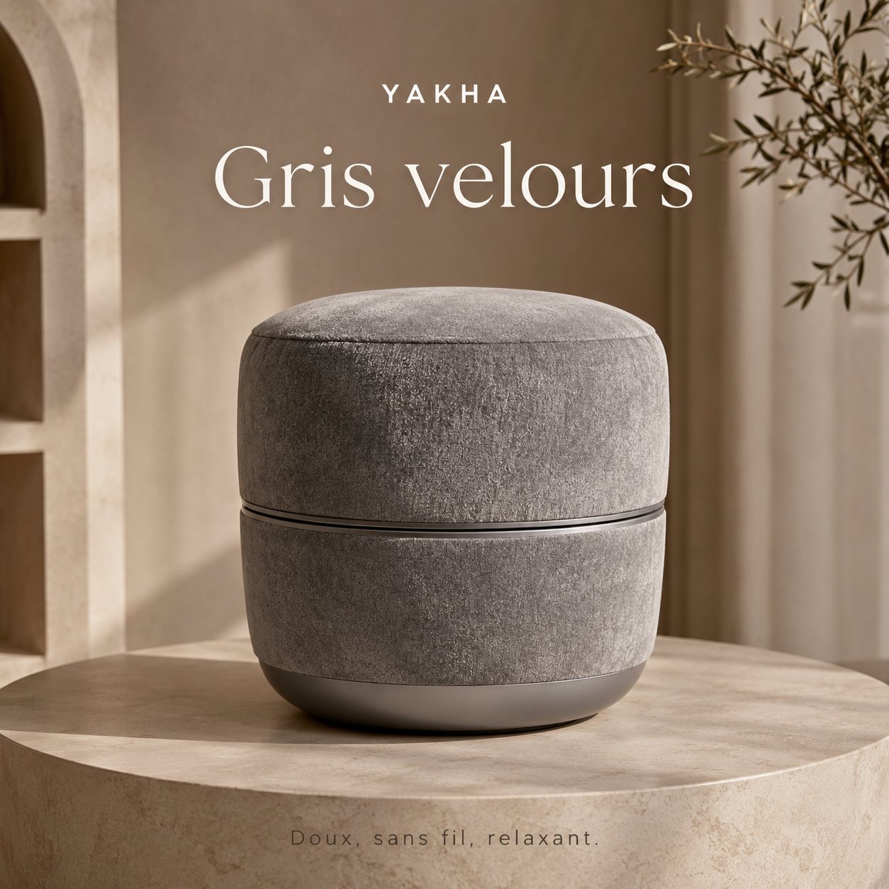 Pouf de réflexologie Yakha — coloris Gris velours