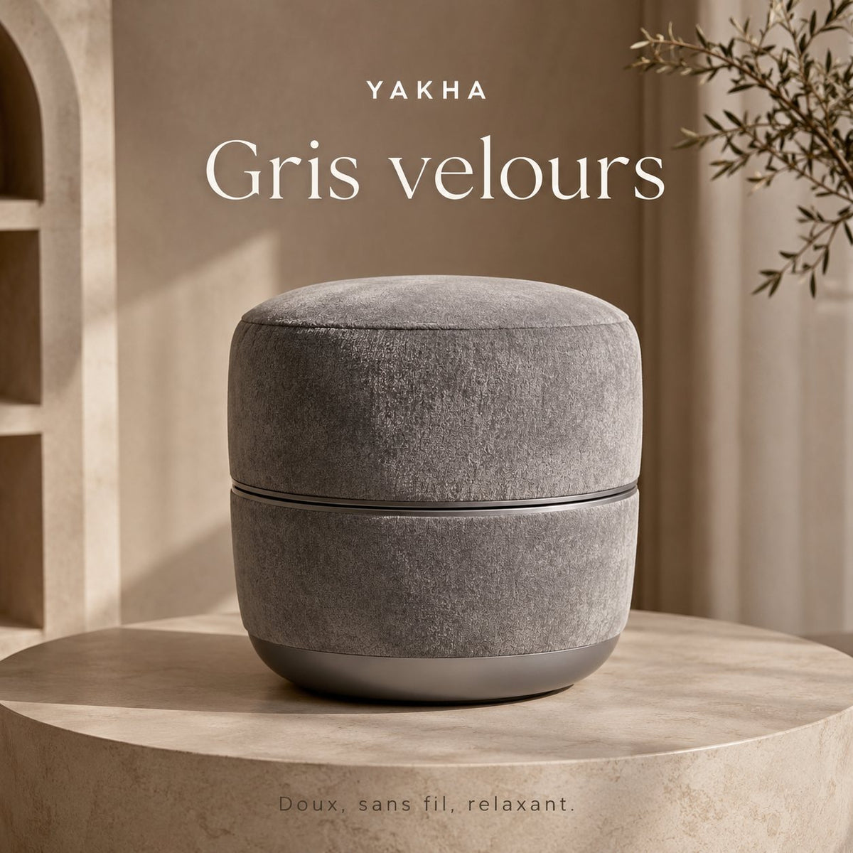 Pouf de réflexologie Yakha — coloris Gris velours